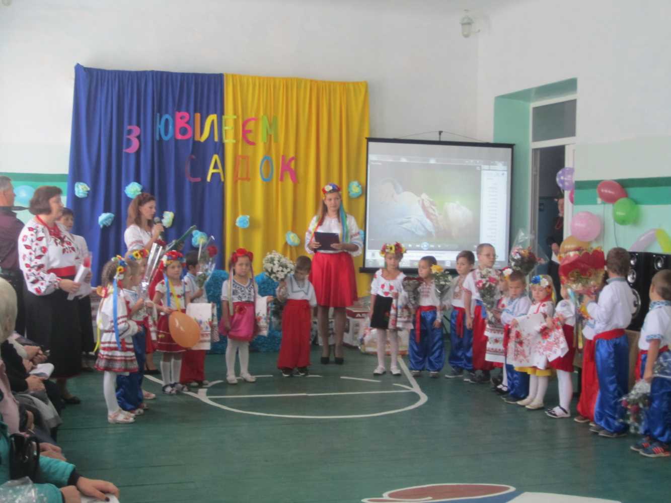 У Верхньорогачицькому районі Бережанський дитячий садочок відзначив десятирічний ювілей